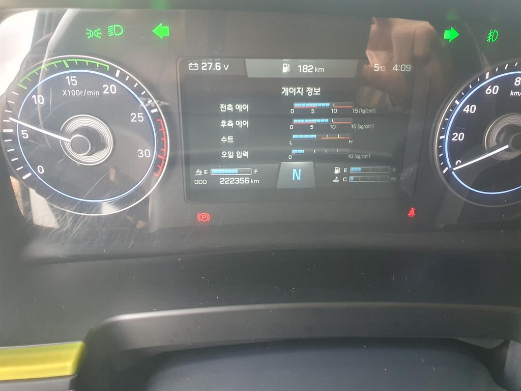 medium and large cargo truck 2020 Blanco - Importación desde Corea - HF Imports Iquique - Foto 15