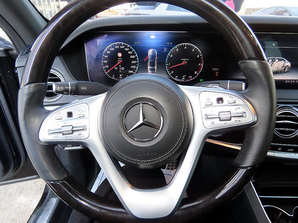 Mercedes Benz S Class - Vista 8