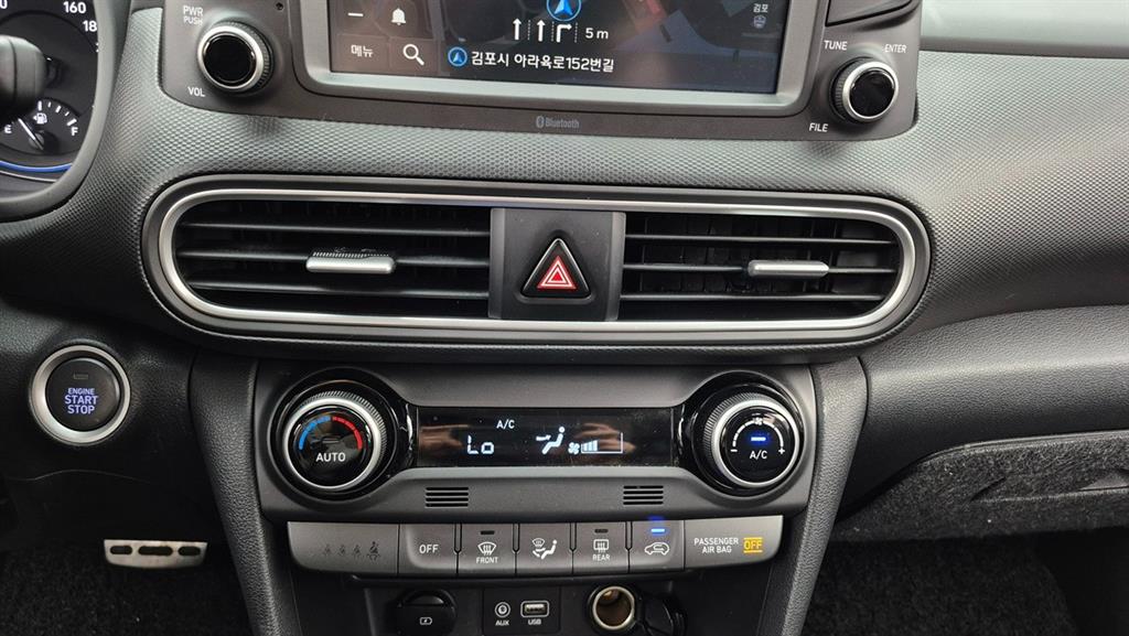 HYUNDAI Kona 2020 Blanco - Importación desde Corea - HF Imports Iquique - Foto 18