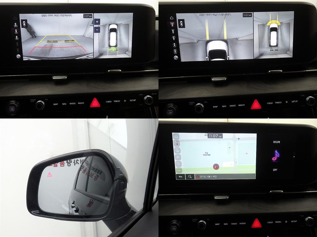 KIA Carnival 2023 - Importación desde Corea - HF Imports Iquique - Foto 15