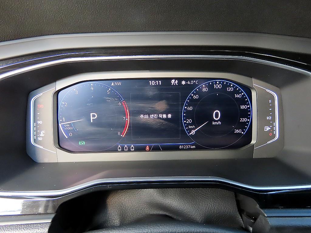 Volkswagen Jetta - Vista 9