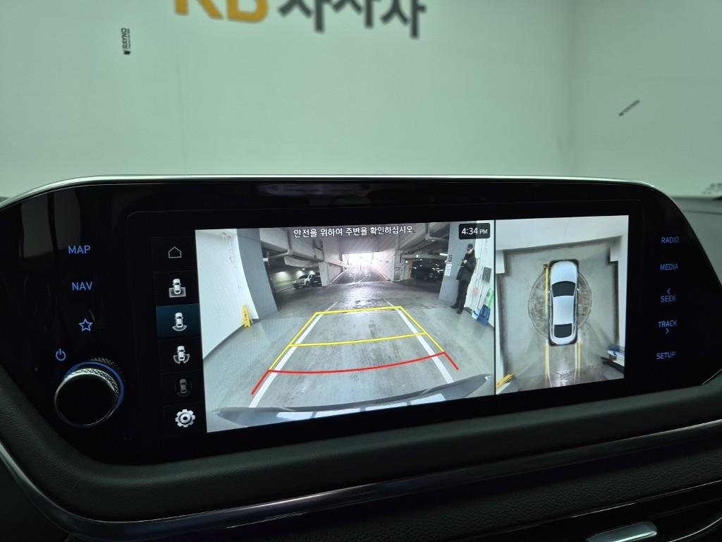 HYUNDAI Sonata 2022 Gris - Importación desde Corea - HF Imports Iquique - Foto 14