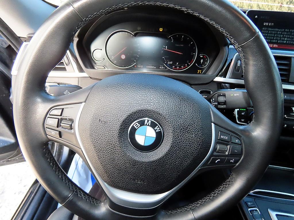 BMW Gran Turismo - Vista 8