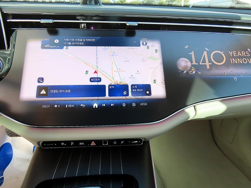 Mercedes Benz E class 2025 Blanco - Importación desde Corea - HF Imports Iquique - Foto 13