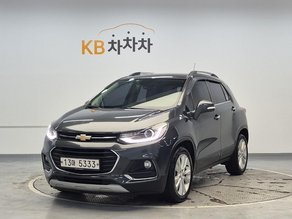 Chevrolet Trax 2017 Gris - Importación desde Corea - HF Imports Iquique - Foto 1