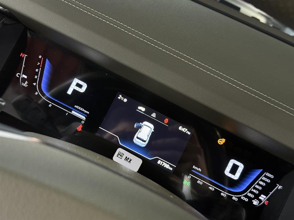 Ssangyong Torres - Vista 10