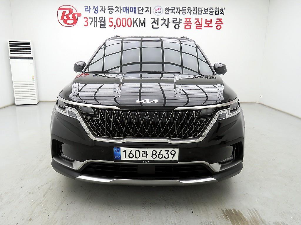 KIA Carnival 2023 - Importación desde Corea - HF Imports Iquique - Foto 1