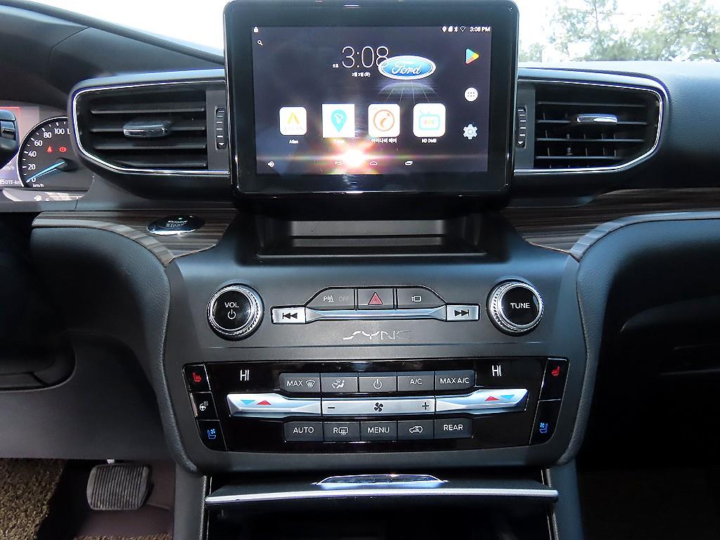 Ford Explorer 2020 Negro - Importación desde Corea - HF Imports Iquique - Foto 13