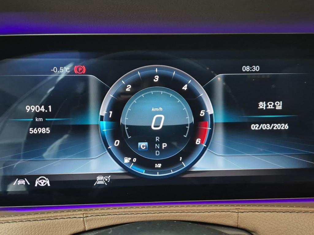 Mercedes Benz S Class - Vista 7