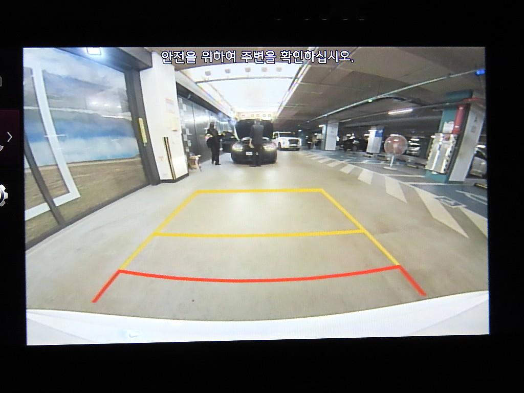 KIA K5 2020 - Importación desde Corea - HF Imports Iquique - Foto 15