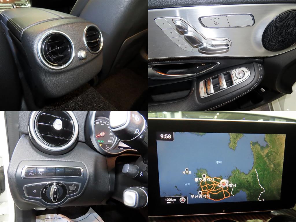 Mercedes Benz C Class 2016 Blanco - Importación desde Corea - HF Imports Iquique - Foto 18