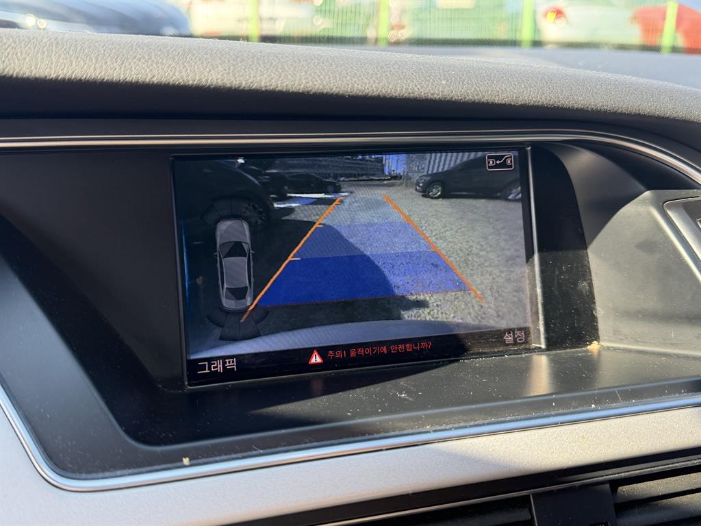 Audi A4 2016 Gris - Importación desde Corea - HF Imports Iquique - Foto 17