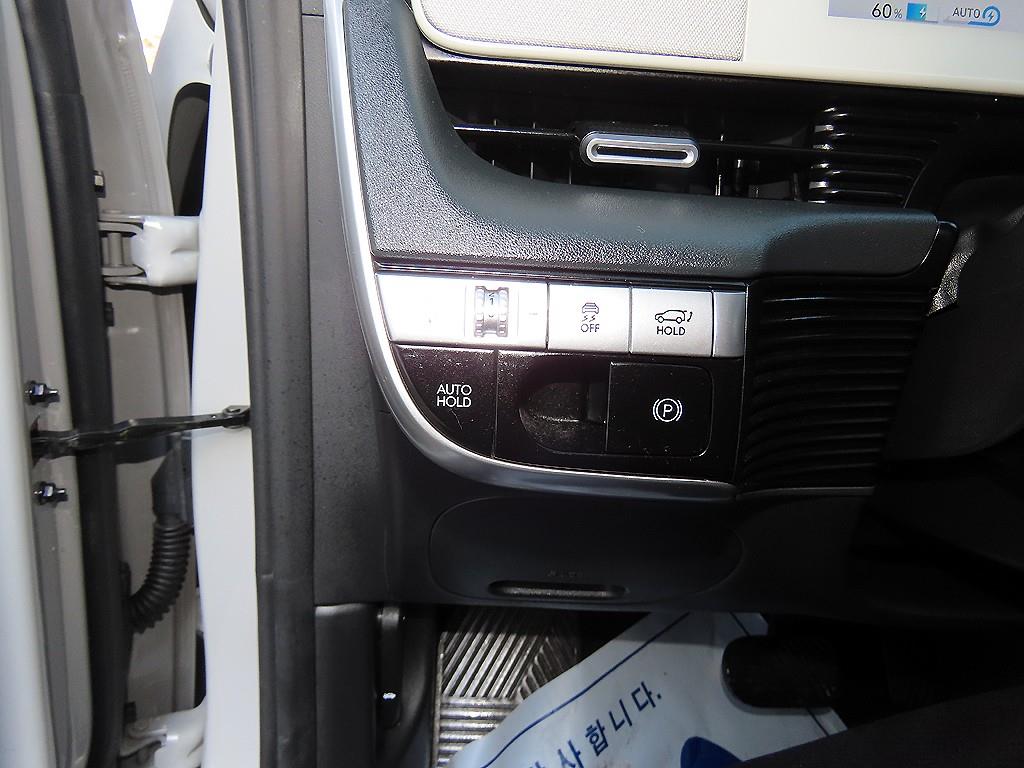 HYUNDAI Ioniq 5 - Vista 12