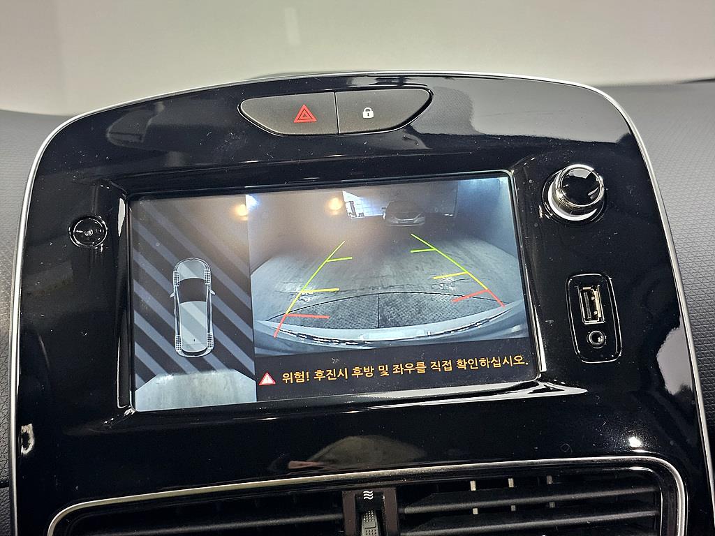 SAMSUNG Clio 2018 Blanco - Importación desde Corea - HF Imports Iquique - Foto 14