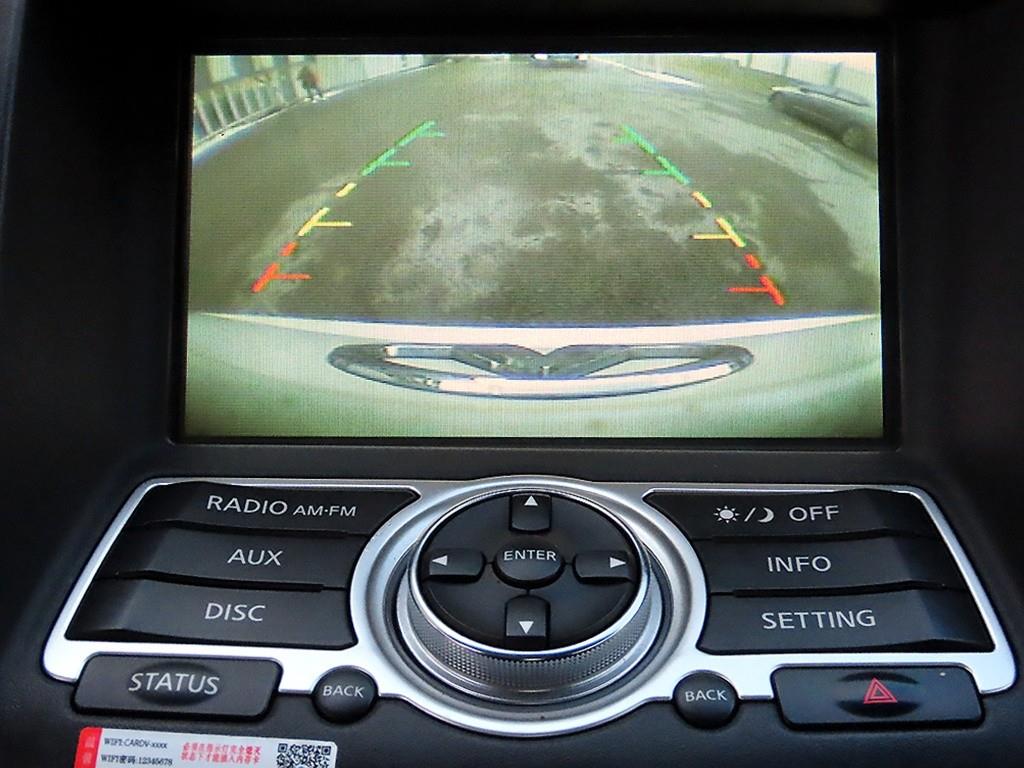 Infiniti G 2008 Blanco - Importación desde Corea - HF Imports Iquique - Foto 15