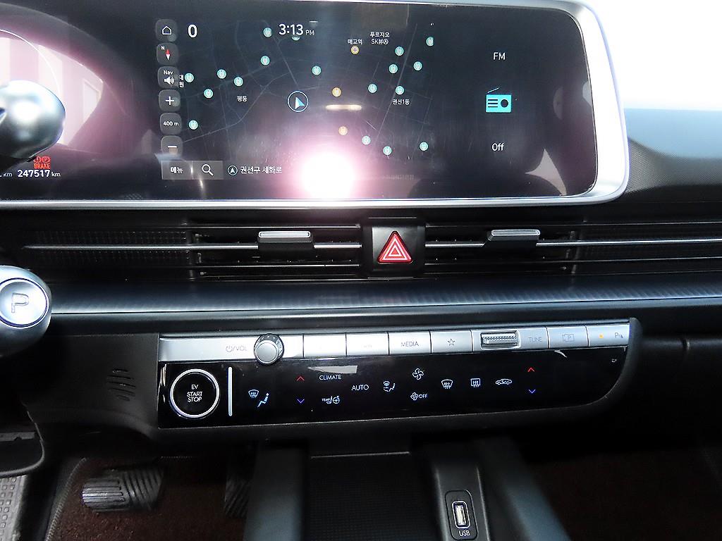 HYUNDAI Ioniq 6 2023 - Importación desde Corea - HF Imports Iquique - Foto 15