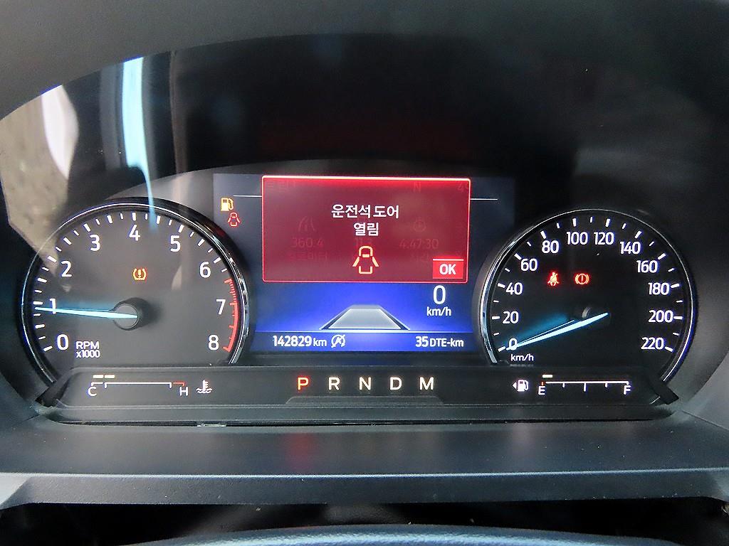 Ford Explorer - Vista 9