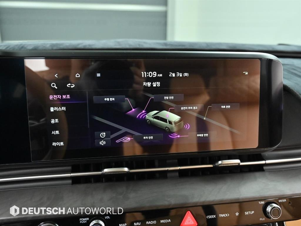 KIA Carnival 2023 Negro - Importación desde Corea - HF Imports Iquique - Foto 17