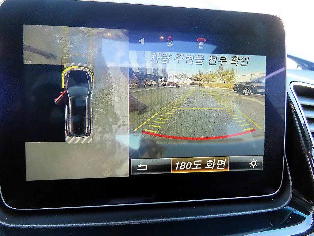 Mercedes Benz GLS Class 2017 Negro - Importación desde Corea - HF Imports Iquique - Foto 14