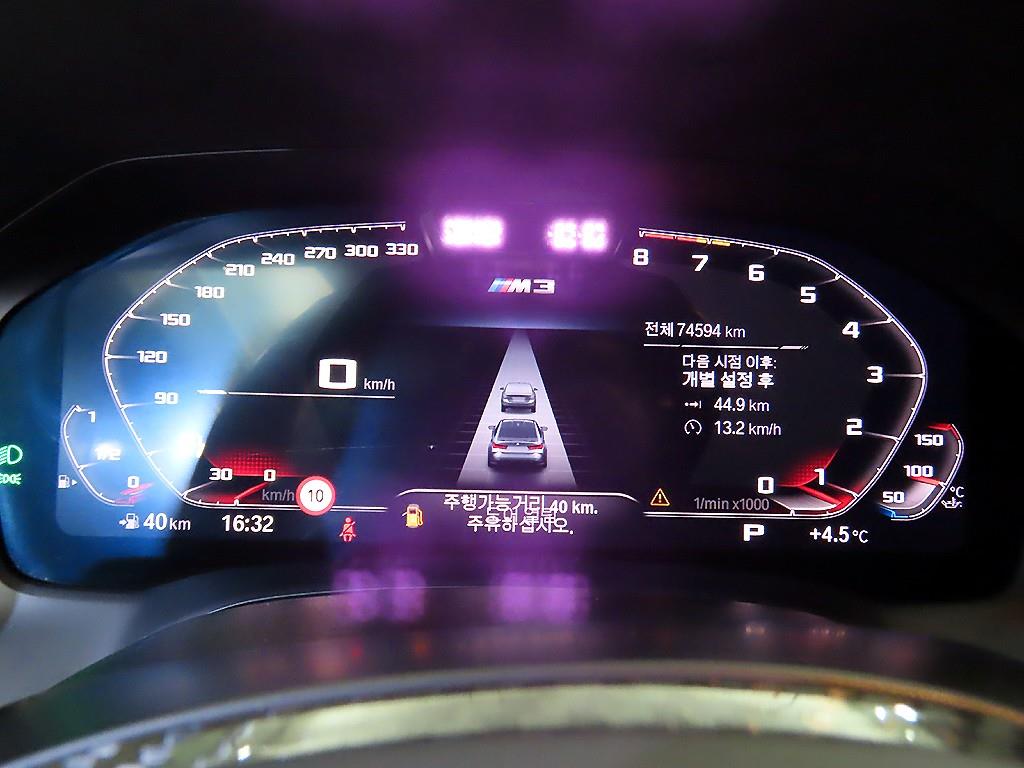 BMW 3 series - Vista 9