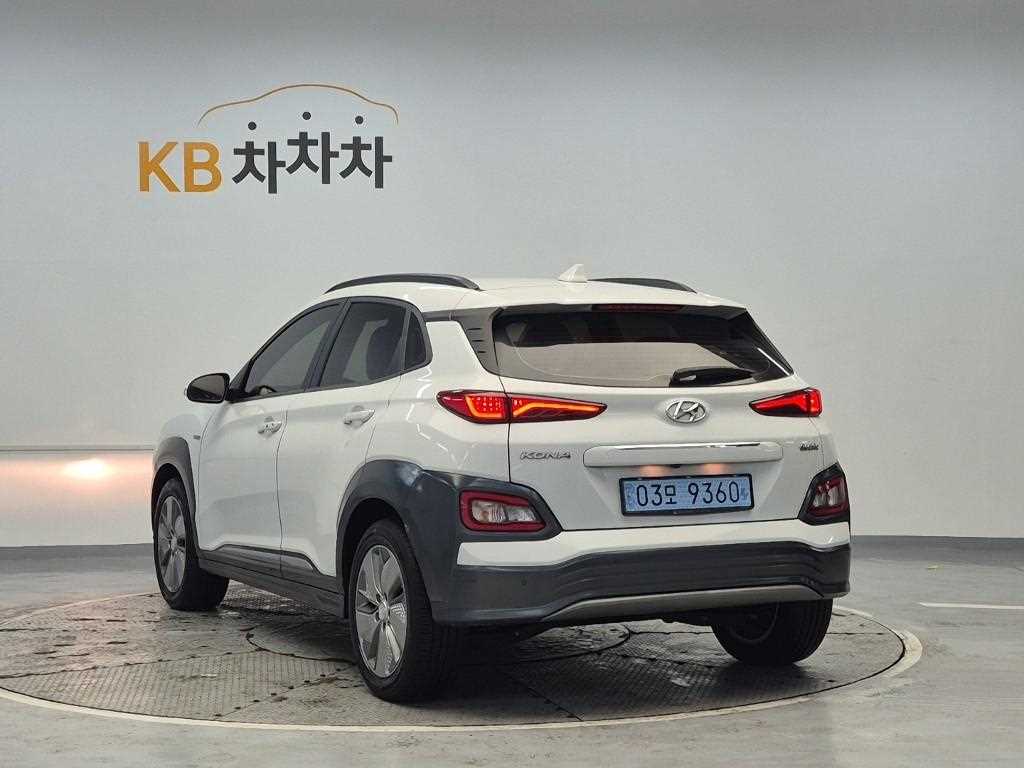 HYUNDAI Kona - Vista 2