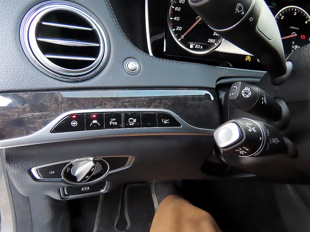 Mercedes Benz S Class 2017 Gris - Importación desde Corea - HF Imports Iquique - Foto 13