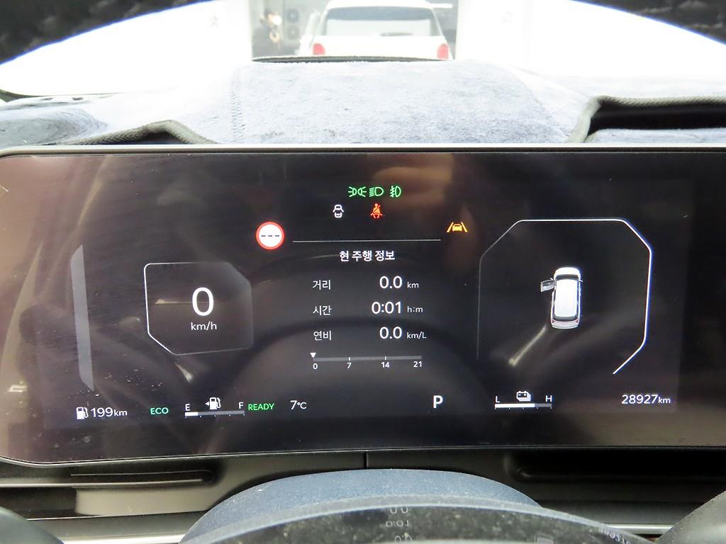 KIA Carnival - Vista 5