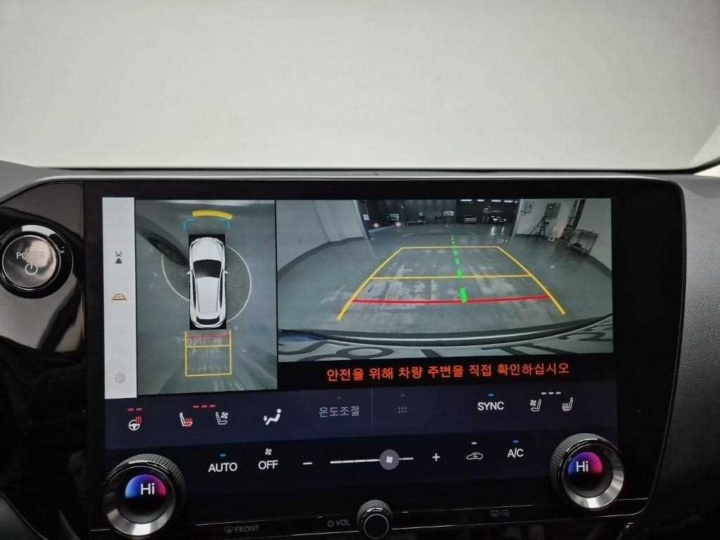 Lexus NX 2024 Plateado - Importación desde Corea - HF Imports Iquique - Foto 15