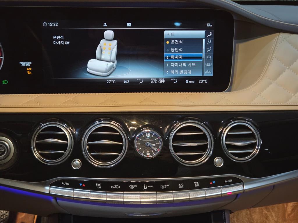 Mercedes Benz S Class - Vista 11