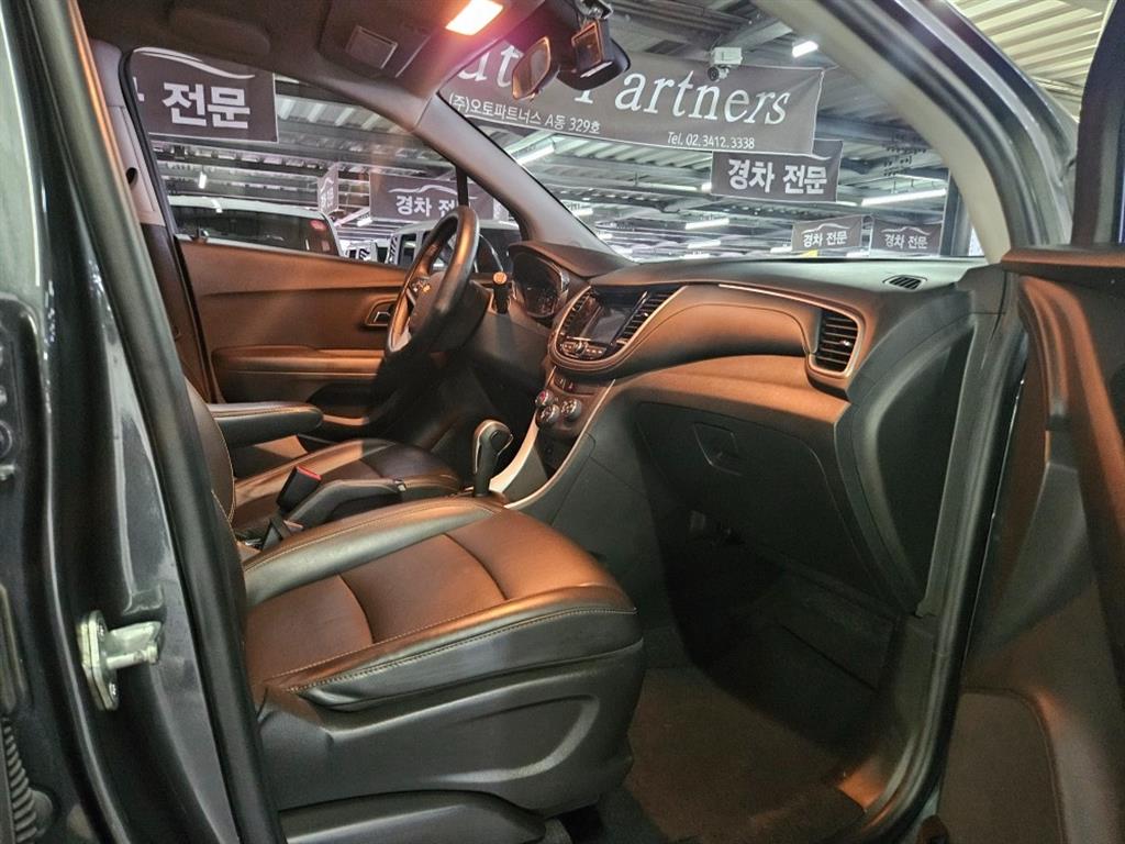 Chevrolet Trax 2017 Gris - Importación desde Corea - HF Imports Iquique - Foto 18