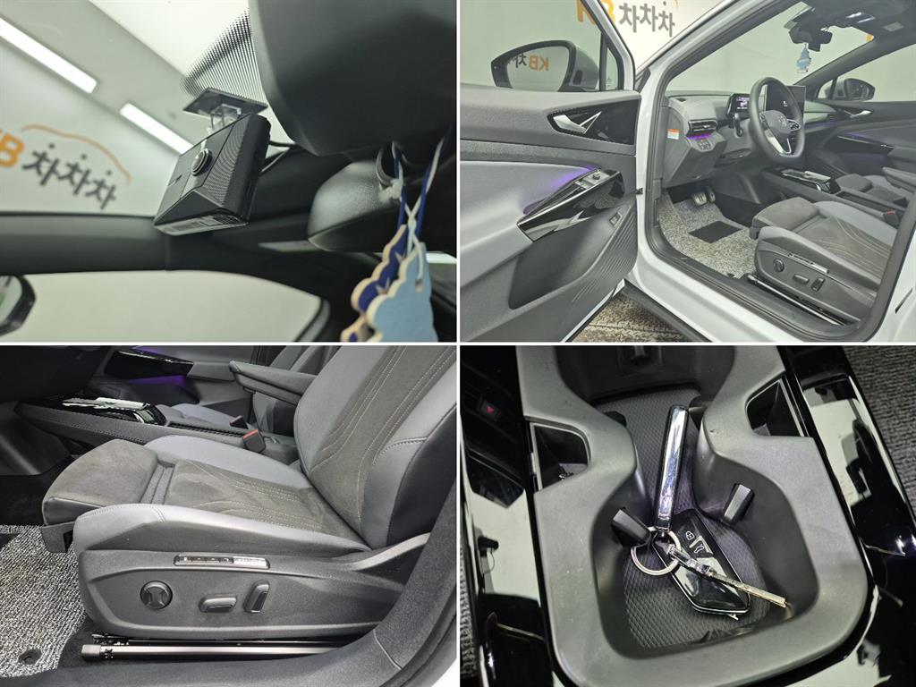 Volkswagen ID.4 2024 Blanco - Importación desde Corea - HF Imports Iquique - Foto 19