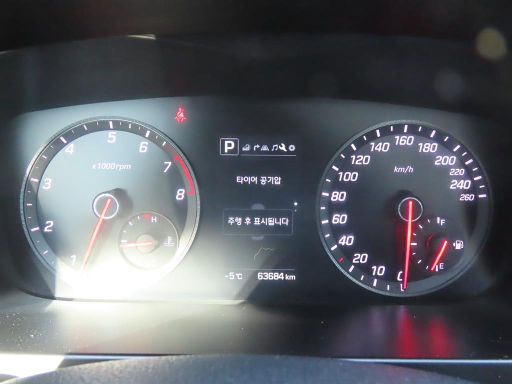 HYUNDAI Sonata 2016 Blanco - Importación desde Corea - HF Imports Iquique - Foto 9