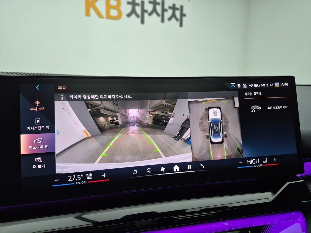 BMW 5 Series 2025 Blanco - Importación desde Corea - HF Imports Iquique - Foto 15