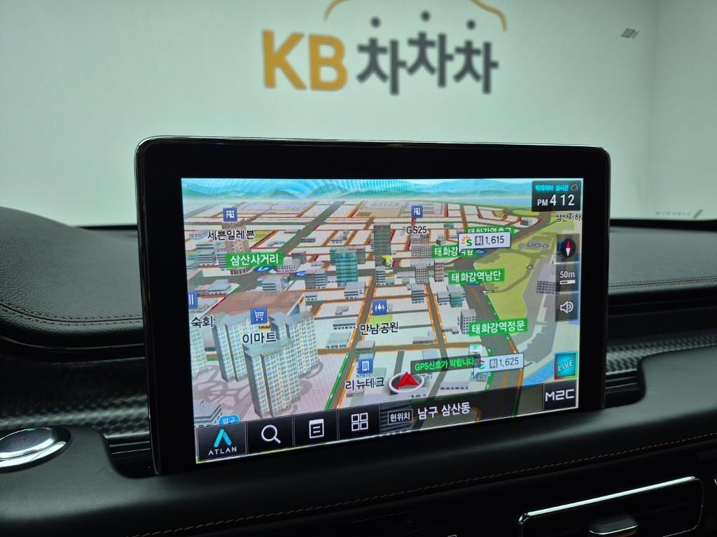 Lincoln Aviator 2022 Azul - Importación desde Corea - HF Imports Iquique - Foto 14