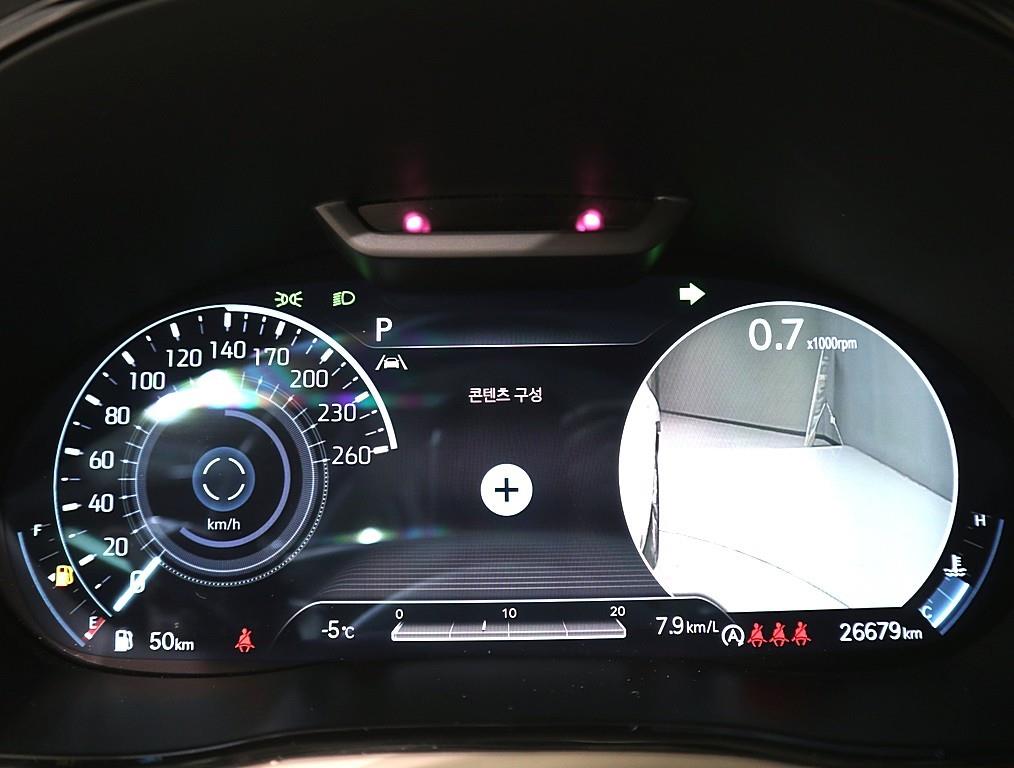 Genesis GV70 - Vista 7