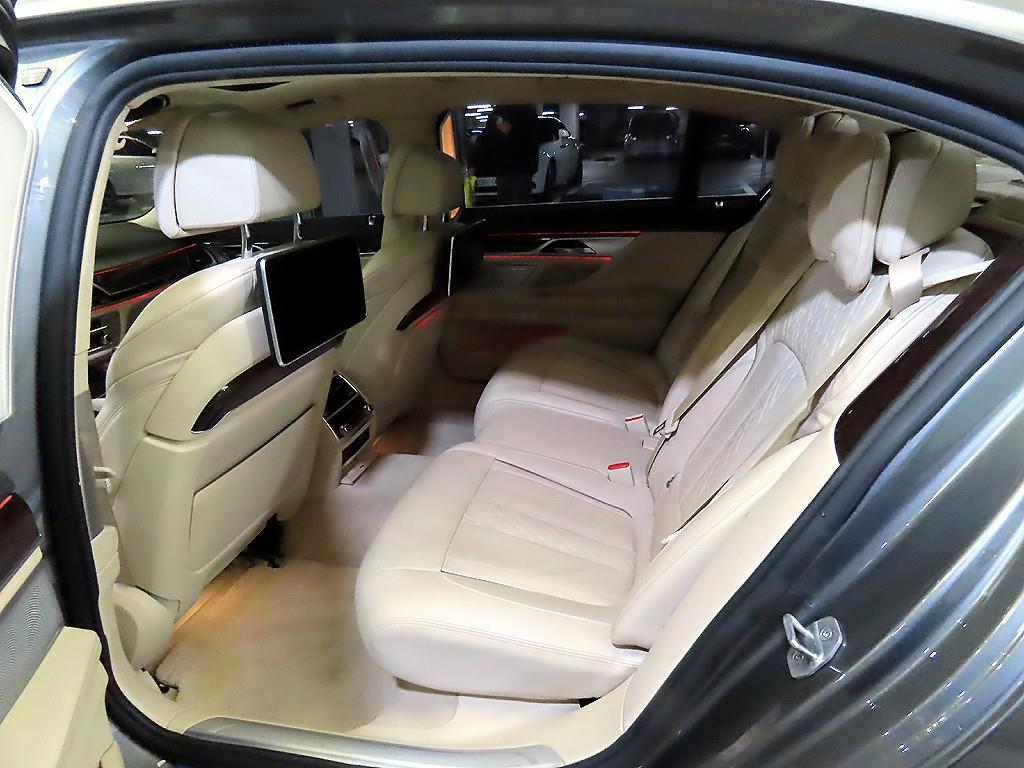 BMW 7 Series - Vista 7