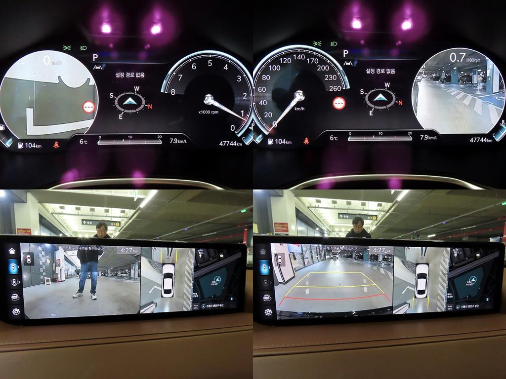 Genesis G80 2023 Negro - Importación desde Corea - HF Imports Iquique - Foto 18