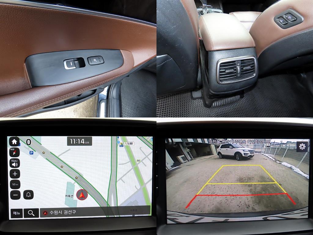 KIA Sorento 2017 Gris - Importación desde Corea - HF Imports Iquique - Foto 18