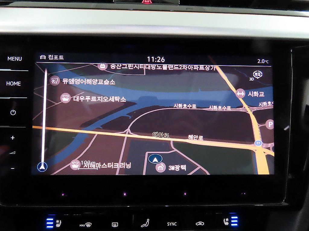 Volkswagen Arteon 2022 - Importación desde Corea - HF Imports Iquique - Foto 14