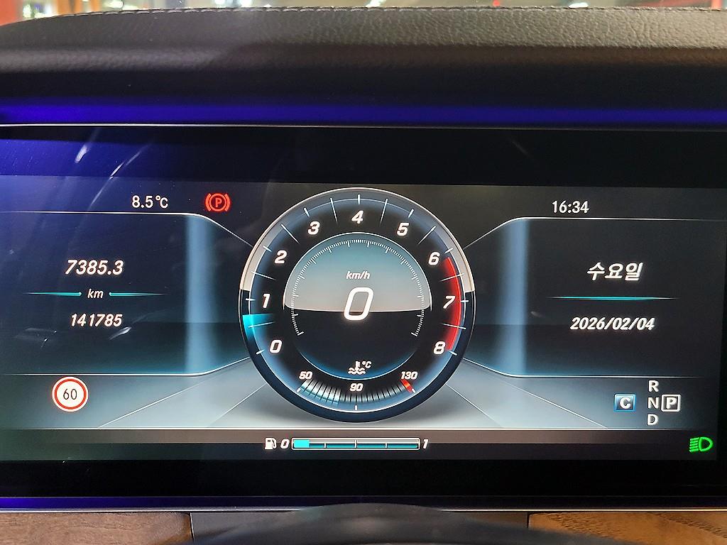 Mercedes Benz E class - Vista 10