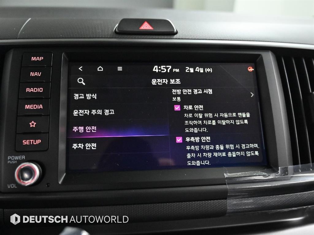 KIA Ray 2026 Blanco - Importación desde Corea - HF Imports Iquique - Foto 17