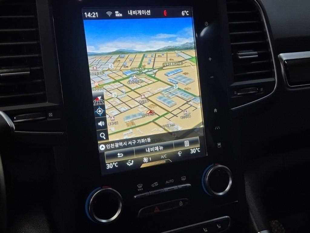 SAMSUNG QM6 2019 Blanco - Importación desde Corea - HF Imports Iquique - Foto 14