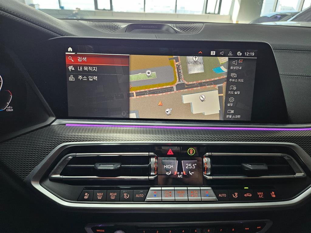 BMW X5 2021 Negro - Importación desde Corea - HF Imports Iquique - Foto 17