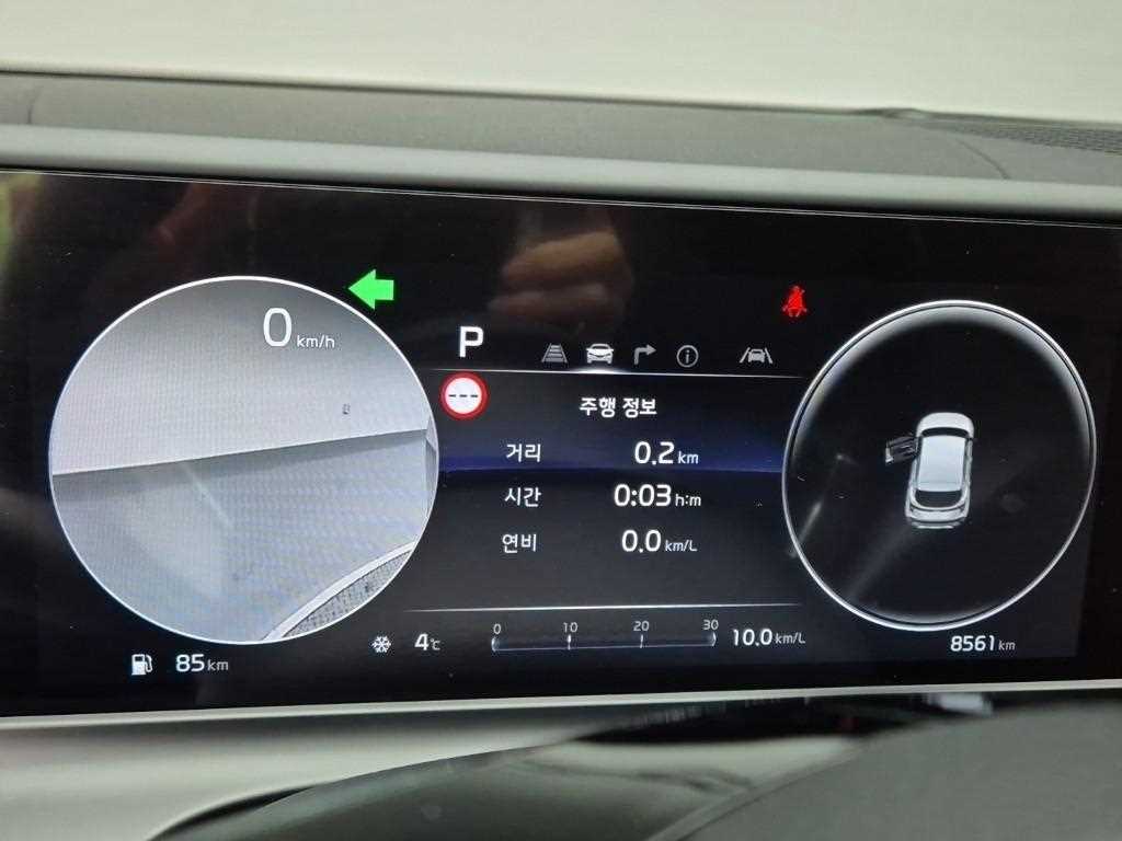 KIA Seltos - Vista 6