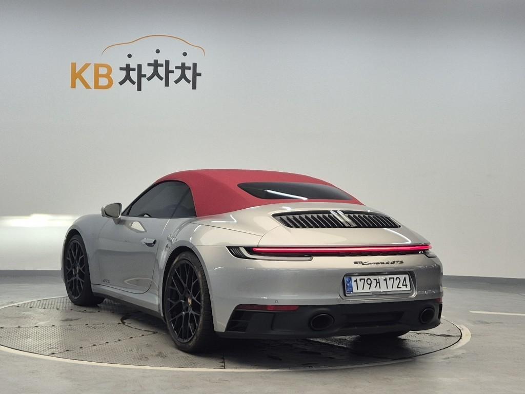 Porsche 911 - Vista 2