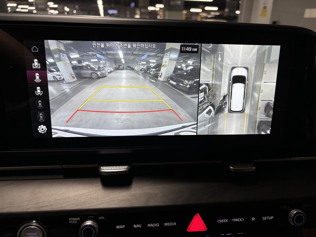 KIA Carnival 2021 Blanco - Importación desde Corea - HF Imports Iquique - Foto 14