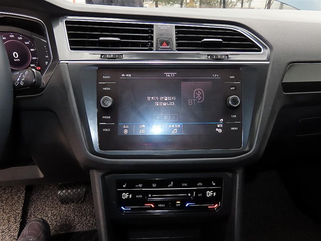 Volkswagen Tiguan - Vista 12