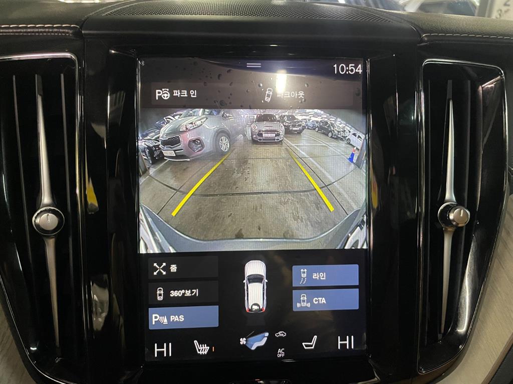 Volvo XC60 - Vista 8