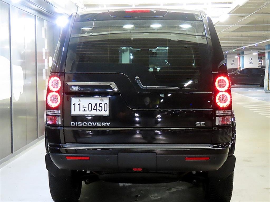 Land Rover Discovery - Vista 5