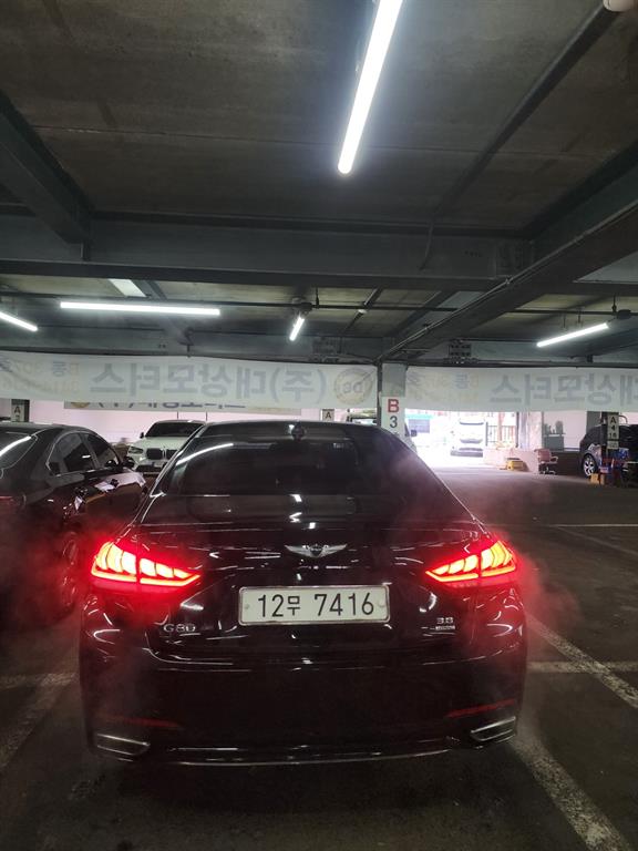 HYUNDAI Genesis 2016 Negro - Importación desde Corea - HF Imports Iquique - Foto 19